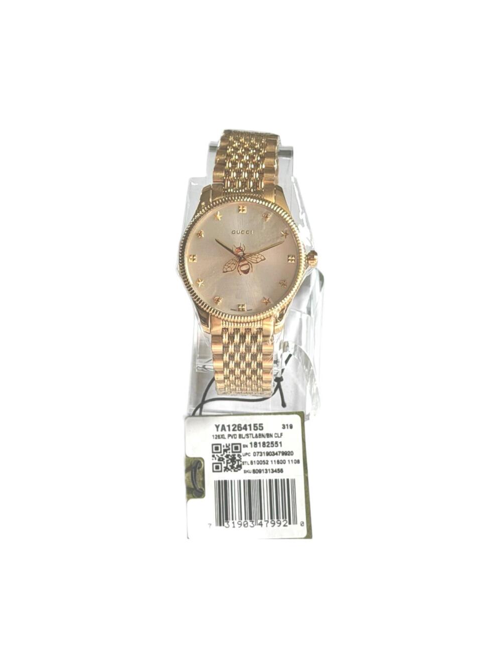 GUCCI G-Timeless Quartz Silver Dial Ladies Watch IYA1264155 - Picture 8 of 12